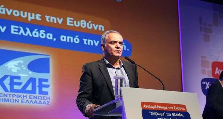 &laquo;&Beta;&omicron;&lambda;έ&sigmaf;&raquo; &Kappa;&Epsilon;&Delta;&Epsilon; &kappa;&alpha;&tau;ά &Sigma;&kappa;&omicron;&upsilon;&rho;&lambda;έ&tau;&eta; &gamma;&iota;&alpha; &sigma;&upsilon;&mu;&beta;&alpha;&sigma;&iota;&omicron;ύ&chi;&omicron;&upsilon;&sigmaf;: &Delta;&epsilon;&nu; έ&chi;&epsilon;&iota; &omicron;ύ&tau;&epsilon; &tau;&sigma;ί&pi;&alpha;, &omicron;ύ&tau;&epsilon; &phi;&iota;&lambda;ό&tau;&iota;&mu;&omicron;