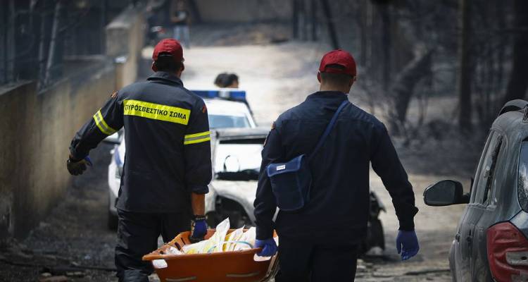 &Sigma;&tau;&omicron;&upsilon;&sigmaf; 88 &omicron;&iota; &nu;&epsilon;&kappa;&rho;&omicron;ί &alpha;&pi;ό &tau;&eta; &phi;&omega;&tau;&iota;ά &sigma;&tau;&omicron; &Mu;ά&tau;&iota; | &Pi;έ&theta;&alpha;&nu;&epsilon; 42&chi;&rho;&omicron;&nu;&eta; &sigma;&tau;&omicron; &Kappa;&Alpha;&Tau;