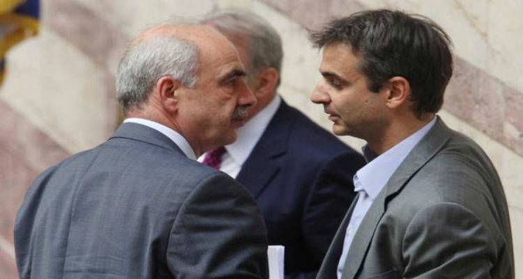 &Epsilon;&kappa;&lambda;&omicron;&gamma;έ&sigmaf; &Nu;&Delta;: &Mu;&epsilon;ϊ&mu;&alpha;&rho;ά&kappa;&eta;&sigmaf;- &Mu;&eta;&tau;&sigma;&omicron;&tau;ά&kappa;&eta;&sigmaf; &sigma;&tau;&omicron; &Beta;' &gamma;ύ&rho;&omicron;