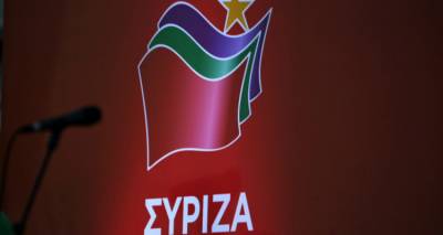 &Pi;&rho;ό&tau;&alpha;&sigma;&eta; &Sigma;&Upsilon;&Rho;&Iota;&Zeta;&Alpha; &gamma;&iota;&alpha; &tau;&eta;&nu; &kappa;ά&lambda;&upsilon;&psi;&eta; &theta;έ&sigma;&epsilon;&omega;&nu; &kappa;&alpha;&iota; &pi;&alpha;&rho;&alpha;&mu;&omicron;&nu;ή &tau;&omega;&nu; &gamma;&iota;&alpha;&tau;&rho;ώ&nu; &sigma;&tau;&iota;&sigmaf; &delta;&omicron;&mu;έ&sigmaf; &upsilon;&gamma;&epsilon;ί&alpha;&sigmaf; &tau;&omega;&nu; &nu;&eta;&sigma;&iota;ώ&nu;