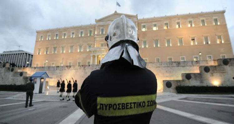 &Tau;&epsilon;&lambda;&epsilon;&sigma;ί&gamma;&rho;&alpha;&phi;&omicron; &alpha;&pi;ό &Sigma;&tau;&Epsilon; &sigma;&tau;&omicron; &Mu;&alpha;&xi;ί&mu;&omicron;&upsilon; &gamma;&iota;&alpha; &alpha;&nu;&alpha;&pi;&rho;&omicron;&sigma;&alpha;&rho;&mu;&omicron;&gamma;ή &mu;&iota;&sigma;&theta;ώ&nu; &kappa;&alpha;&iota; &sigma;&upsilon;&nu;&tau;ά&xi;&epsilon;&omega;&nu; &epsilon;&nu;&sigma;&tau;ό&lambda;&omega;&nu;