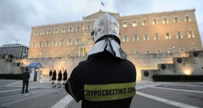 &Tau;&epsilon;&lambda;&epsilon;&sigma;ί&gamma;&rho;&alpha;&phi;&omicron; &alpha;&pi;ό &Sigma;&tau;&Epsilon; &sigma;&tau;&omicron; &Mu;&alpha;&xi;ί&mu;&omicron;&upsilon; &gamma;&iota;&alpha; &alpha;&nu;&alpha;&pi;&rho;&omicron;&sigma;&alpha;&rho;&mu;&omicron;&gamma;ή &mu;&iota;&sigma;&theta;ώ&nu; &kappa;&alpha;&iota; &sigma;&upsilon;&nu;&tau;ά&xi;&epsilon;&omega;&nu; &epsilon;&nu;&sigma;&tau;ό&lambda;&omega;&nu;