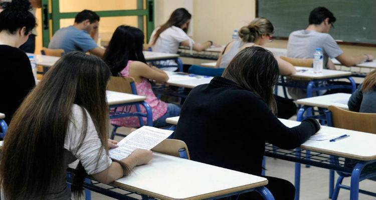 &Pi;&alpha;&nu;&epsilon;&lambda;&lambda;&alpha;&delta;&iota;&kappa;έ&sigmaf; &upsilon;&pi;ό &tau;&eta;&nu; &alpha;&pi;&epsilon;&iota;&lambda;ή &alpha;&pi;&epsilon;&rho;&gamma;ί&alpha;&sigmaf;