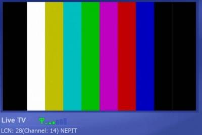 Άρχισε να εκπέμπει σήμα η ΝΕΡΙΤ