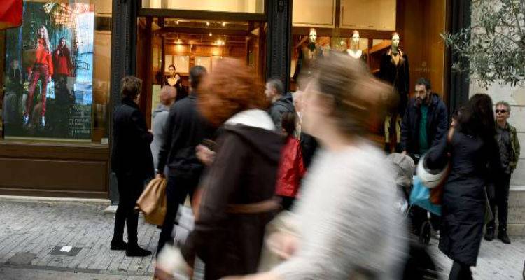 &Alpha;&nu;&omicron;&iota;&kappa;&tau;ά &sigma;ή&mu;&epsilon;&rho;&alpha; &tau;&alpha; &kappa;&alpha;&tau;&alpha;&sigma;&tau;ή&mu;&alpha;&tau;&alpha; | &Xi;&epsilon;&kappa;ί&nu;&eta;&sigma;&alpha;&nu; &omicron;&iota; &chi;&epsilon;&iota;&mu;&epsilon;&rho;&iota;&nu;έ&sigmaf; &epsilon;&kappa;&pi;&tau;ώ&sigma;&epsilon;&iota;&sigmaf;