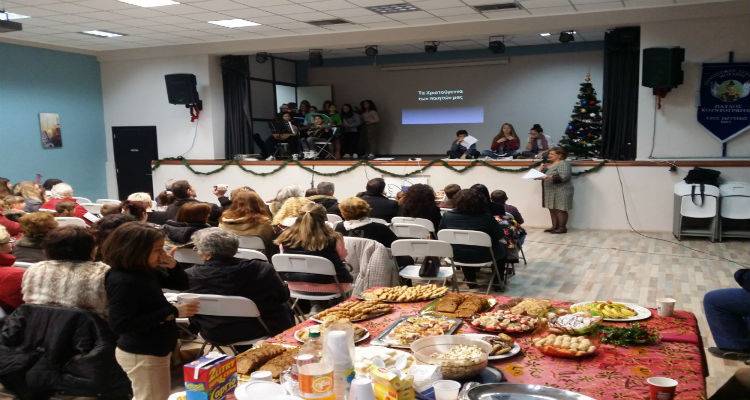 Με επιτυχία πραγματοποιήθηκε η «Γιορτή Αγάπης» στο Μούδρο