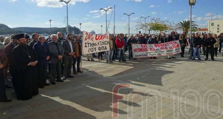 Το Αιγαίο αντιδρά στην αύξηση του ΦΠΑ | «Κλείδωσε» η ώρα της συγκέντρωσης στο Σύνταγμα