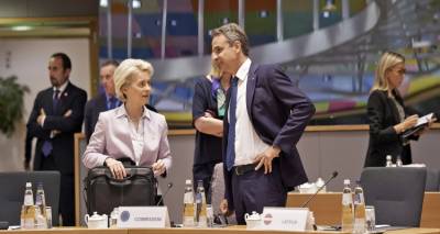 &Eta; ώ&rho;&alpha; &tau;&eta;&sigmaf; &epsilon;&pi;&iota;&lambda;&omicron;&gamma;ή&sigmaf; &epsilon;&pi;&iota;&tau;&rho;ό&pi;&omicron;&upsilon; -&Pi;&omicron;&iota;&omicron; &chi;&alpha;&rho;&tau;&omicron;&phi;&upsilon;&lambda;ά&kappa;&iota;&omicron; &delta;&iota;&epsilon;&kappa;&delta;&iota;&kappa;&epsilon;ί &eta; &Epsilon;&lambda;&lambda;ά&delta;&alpha; &kappa;&alpha;&iota; &pi;&omicron;&iota;&alpha; &omicron;&nu;ό&mu;&alpha;&tau;&alpha; &pi;&alpha;ί&zeta;&omicron;&upsilon;&nu;