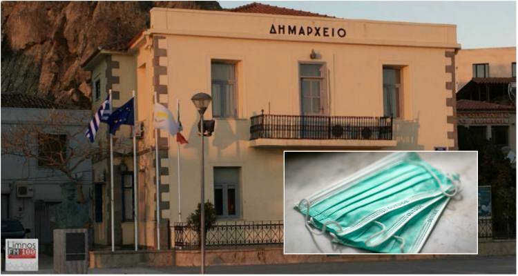 &Kappa;&omicron;&rho;&omega;&nu;&omicron;ϊό&sigmaf;: &Tau;ί&theta;&epsilon;&tau;&alpha;&iota; &sigma;&epsilon; &iota;&sigma;&chi;ύ &omicron; &chi;ά&rho;&tau;&eta;&sigmaf; &upsilon;&gamma;&epsilon;&iota;&omicron;&nu;&omicron;&mu;&iota;&kappa;ή&sigmaf; &alpha;&sigma;&phi;ά&lambda;&epsilon;&iota;&alpha;&sigmaf; | &Alpha;&nu;&alpha;&lambda;&upsilon;&tau;&iota;&kappa;ά &tau;&alpha; &mu;έ&tau;&rho;&alpha; &gamma;&iota;&alpha; &tau;&eta; &Lambda;ή&mu;&nu;&omicron;