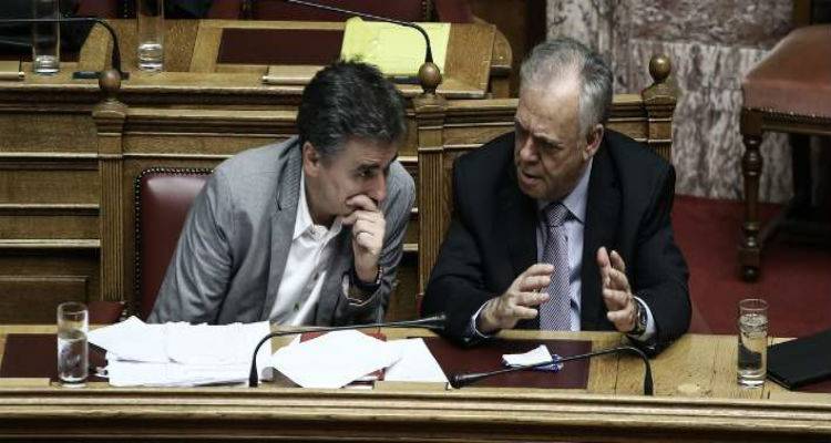 &Eta; &kappa;&upsilon;&beta;έ&rho;&nu;&eta;&sigma;&eta; &epsilon;ί&nu;&alpha;&iota; έ&tau;&omicron;&iota;&mu;&eta; &nu;&alpha; &kappa;&alpha;&tau;&alpha;&rho;&gamma;ή&sigma;&epsilon;&iota; &epsilon;&nu;&tau;&epsilon;&lambda;ώ&sigmaf; &tau;&omicron; &Epsilon;&Kappa;&Alpha;&Sigma;
