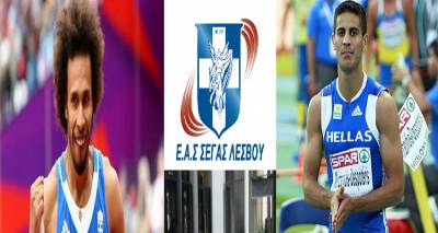 &Alpha;&theta;&lambda;&eta;&tau;έ&sigmaf; &alpha;&pi;ό &tau;&eta; &Lambda;ή&mu;&nu;&omicron; &sigma;&tau;&omicron;&upsilon;&sigmaf; &Delta;&iota;&alpha;&sigma;&upsilon;&lambda;&lambda;&omicron;&gamma;&iota;&kappa;&omicron;ύ&sigmaf; &Alpha;&gamma;ώ&nu;&epsilon;&sigmaf; &Alpha;&nu;&delta;&rho;ώ&nu; - &Gamma;&upsilon;&nu;&alpha;&iota;&kappa;ώ&nu;