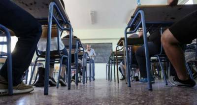&Sigma;&alpha;&rho;&omega;&tau;&iota;&kappa;έ&sigmaf; &alpha;&lambda;&lambda;&alpha;&gamma;έ&sigmaf; &sigma;&tau;&alpha; &Gamma;&upsilon;&mu;&nu;ά&sigma;&iota;&alpha; | &Tau;&iota; &alpha;&lambda;&lambda;ά&zeta;&epsilon;&iota; &alpha;&pi;ό &phi;έ&tau;&omicron;&sigmaf; &gamma;&iota;&alpha; &tau;&omicron;&upsilon;&sigmaf; &mu;&alpha;&theta;&eta;&tau;έ&sigmaf;