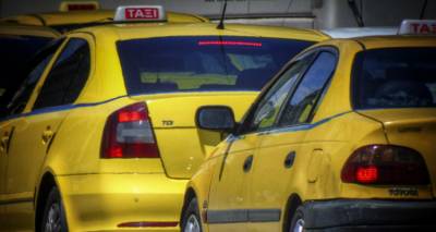 &Pi;&rho;ό&sigma;&tau;&iota;&mu;&alpha; έ&omega;&sigmaf; 4.000 &epsilon;&upsilon;&rho;ώ &kappa;&alpha;&iota; &alpha;&phi;&alpha;ί&rho;&epsilon;&sigma;&eta; ά&delta;&epsilon;&iota;&alpha;&sigmaf; &sigma;&tau;&omicron;&upsilon;&sigmaf; &alpha;&gamma;&epsilon;&nu;&epsilon;ί&sigmaf; &tau;&alpha;&xi;&iota;&tau;&zeta;ή&delta;&epsilon;&sigmaf;