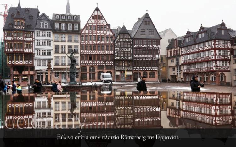 Germany