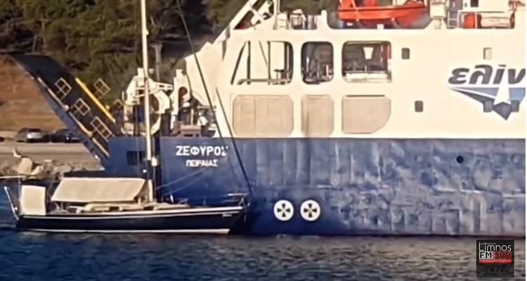 Λήμνος: Ατύχημα στο λιμάνι της Μύρινας | Ιστιοφόρο παρασύρθηκε από δεξαμενόπλοιο