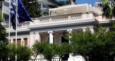 &Mu;&alpha;&xi;ί&mu;&omicron;&upsilon; &gamma;&iota;&alpha; &pi;&epsilon;&rho;&iota;&kappa;&omicron;&pi;έ&sigmaf; &sigma;&upsilon;&nu;&tau;ά&xi;&epsilon;&omega;&nu;: &laquo;&Alpha;&mu;&iota;&gamma;ώ&sigmaf; &gamma;&nu;&omega;&mu;&omicron;&delta;&omicron;&tau;&iota;&kappa;ή&raquo; &eta; &alpha;&rho;&mu;&omicron;&delta;&iota;ό&tau;&eta;&tau;&alpha; &tau;&omicron;&upsilon; &Epsilon;&lambda;&epsilon;&gamma;&kappa;&tau;&iota;&kappa;&omicron;ύ &Sigma;&upsilon;&nu;&epsilon;&delta;&rho;ί&omicron;&upsilon;