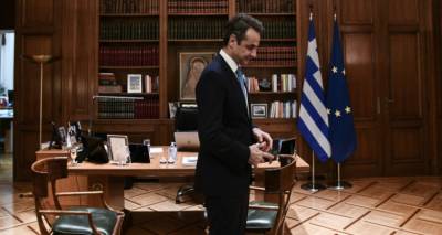 &Delta;&iota;ά&gamma;&gamma;&epsilon;&lambda;&mu;&alpha; &Mu;&eta;&tau;&sigma;&omicron;&tau;ά&kappa;&eta; &sigma;&tau;&iota;&sigmaf; 5 &gamma;&iota;&alpha; &tau;&omicron;&nu; &kappa;&omicron;&rho;&omega;&nu;&omicron;ϊό