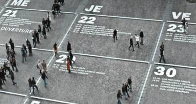 &Pi;ό&tau;&epsilon; &pi;έ&phi;&tau;&epsilon;&iota; &tau;&omicron; &epsilon;&pi;ό&mu;&epsilon;&nu;&omicron; &tau;&rho;&iota;ή&mu;&epsilon;&rho;&omicron; &gamma;&iota;&alpha; &tau;&omicron; 2019 | &Alpha;&nu;&alpha;&lambda;&upsilon;&tau;&iota;&kappa;ά &omicron;&iota; &alpha;&rho;&gamma;ί&epsilon;&sigmaf;