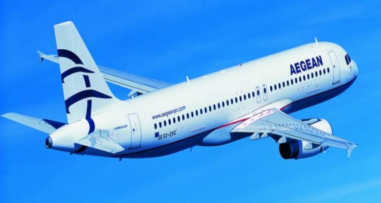 Aegean: 400.000 θέσεις εσωτερικού από 19 ευρώ!