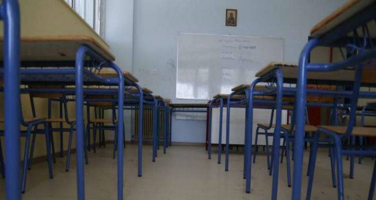 &Pi;&omicron;&iota;&omicron;&iota; &mu;&alpha;&theta;&eta;&tau;έ&sigmaf; &mu;&pi;&omicron;&rho;&omicron;ύ&nu; &nu;&alpha; &epsilon;&gamma;&gamma;&rho;&alpha;&phi;&omicron;ύ&nu; &sigma;&tau;&alpha; &omicron;&lambda;&omicron;ή&mu;&epsilon;&rho;&alpha; &sigma;&chi;&omicron;&lambda;&epsilon;ί&alpha; | &Pi;ώ&sigmaf; &theta;&alpha; &lambda;&epsilon;&iota;&tau;&omicron;&upsilon;&rho;&gamma;&omicron;ύ&nu;