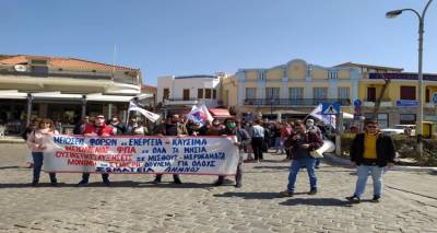 &Lambda;ή&mu;&nu;&omicron;&sigmaf;: &Alpha;&nu;&tau;&iota;&pi;&omicron;&lambda;&epsilon;&mu;&iota;&kappa;ό &sigma;&upsilon;&lambda;&lambda;&alpha;&lambda;&eta;&tau;ή&rho;&iota;&omicron; &tau;&eta;&nu; &Pi;&alpha;&rho;&alpha;&sigma;&kappa;&epsilon;&upsilon;ή 27 &Mu;&alpha;&rho;&tau;ί&omicron;&upsilon; &alpha;&pi;ό &delta;έ&kappa;&alpha; &sigma;&upsilon;&nu;&delta;&iota;&kappa;&alpha;&lambda;&iota;&sigma;&tau;&iota;&kappa;έ&sigmaf; &omicron;&rho;&gamma;&alpha;&nu;ώ&sigma;&epsilon;&iota;&sigmaf; &tau;&omicron;&upsilon; &nu;&eta;&sigma;&iota;&omicron;ύ