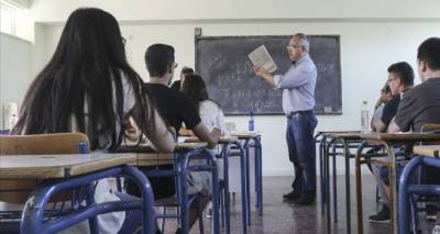 &Pi;&alpha;&nu;&epsilon;&lambda;&lambda;&alpha;&delta;&iota;&kappa;έ&sigmaf; 2020: &Tau;&alpha; 9 &laquo;SOS&raquo; &gamma;&iota;&alpha; &tau;&iota;&sigmaf; &epsilon;&xi;&epsilon;&tau;ά&sigma;&epsilon;&iota;&sigmaf; &kappa;&alpha;&iota; &tau;&eta;&nu; &pi;&rho;&omicron;&epsilon;&tau;&omicron;&iota;&mu;&alpha;&sigma;ί&alpha; | &Iota;&epsilon;&rho;ά&rho;&chi;&eta;&sigma;&eta; &theta;&epsilon;&mu;ά&tau;&omega;&nu;, &tau;&omicron; &laquo;&kappa;&upsilon;&nu;ή&gamma;&iota;&raquo; &tau;&omega;&nu; &mu;&omicron;&rho;ί&omega;&nu;