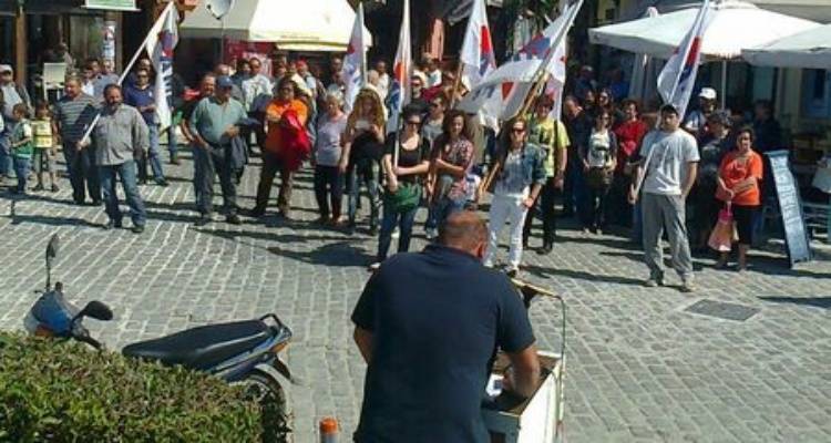 &Lambda;ή&mu;&nu;&omicron;&sigmaf;: &Alpha;&pi;&epsilon;&rho;&gamma;&iota;&alpha;&kappa;ή &kappa;&iota;&nu;&eta;&tau;&omicron;&pi;&omicron;ί&eta;&sigma;&eta; &epsilon;&nu;ό&psi;&epsilon;&iota; &tau;&eta;&sigmaf; &Epsilon;&rho;&gamma;&alpha;&tau;&iota;&kappa;ή&sigmaf; &Pi;&rho;&omega;&tau;&omicron;&mu;&alpha;&gamma;&iota;ά&sigmaf;