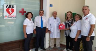 &Epsilon;&Epsilon;&Sigma; &Lambda;ή&mu;&nu;&omicron;&upsilon;: &Alpha;&pi;&iota;&nu;&iota;&delta;&omega;&tau;&eta;&sigmaf; &tau;&omicron;&pi;&omicron;&theta;&epsilon;&tau;ή&theta;&eta;&kappa;&epsilon; &sigma;&tau;&eta; &Lambda;. &Delta;&eta;&mu;&omicron;&kappa;&rho;&alpha;&tau;ί&alpha;&sigmaf;