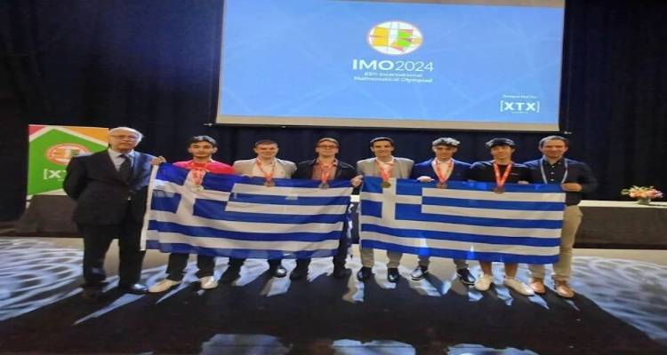 Χρυσό, δυο αργυρά. και 3 χάλκινα κατέκτησαν Ελληνες μαθητές στην 65η Διεθνή Μαθηματική Ολυμπιάδα