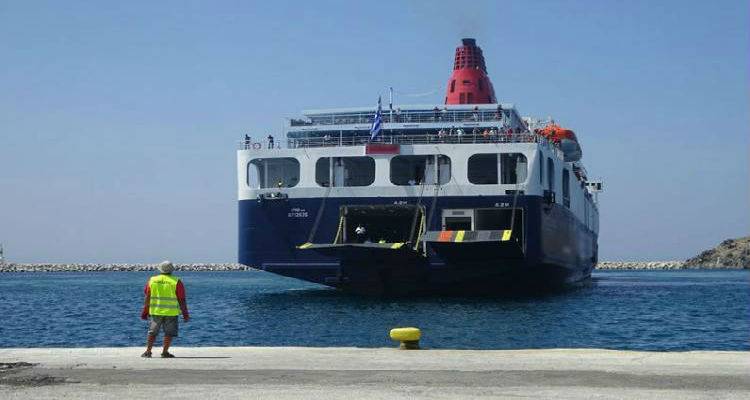 &Alpha;&kappa;&tau;&omicron;&pi;&lambda;&omicron;ϊ&kappa;ή &sigma;ύ&nu;&delta;&epsilon;&sigma;&eta; &Alpha;&lambda;&epsilon;&xi;&alpha;&nu;&delta;&rho;&omicron;ύ&pi;&omicron;&lambda;&eta;&sigmaf;-&Sigma;&alpha;&mu;&omicron;&theta;&rho;ά&kappa;&eta;&sigmaf;-&Lambda;ή&mu;&nu;&omicron;&upsilon;-&Lambda;έ&sigma;&beta;&omicron;&upsilon; &zeta;&eta;&tau;&omicron;ύ&nu; &beta;&omicron;&upsilon;&lambda;&epsilon;&upsilon;&tau;έ&sigmaf; &tau;&eta;&sigmaf; &Nu;&Delta;