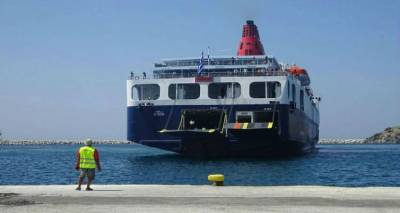 &Alpha;&kappa;&tau;&omicron;&pi;&lambda;&omicron;ϊ&kappa;ή &sigma;ύ&nu;&delta;&epsilon;&sigma;&eta; &Alpha;&lambda;&epsilon;&xi;&alpha;&nu;&delta;&rho;&omicron;ύ&pi;&omicron;&lambda;&eta;&sigmaf;-&Sigma;&alpha;&mu;&omicron;&theta;&rho;ά&kappa;&eta;&sigmaf;-&Lambda;ή&mu;&nu;&omicron;&upsilon;-&Lambda;έ&sigma;&beta;&omicron;&upsilon; &zeta;&eta;&tau;&omicron;ύ&nu; &beta;&omicron;&upsilon;&lambda;&epsilon;&upsilon;&tau;έ&sigmaf; &tau;&eta;&sigmaf; &Nu;&Delta;