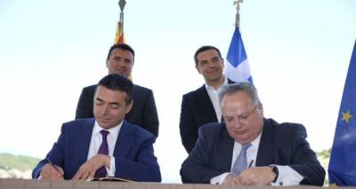 &Mu;&alpha;&kappa;&epsilon;&delta;&omicron;&nu;&iota;&kappa;ό: &laquo;&Kappa;&alpha;ί&epsilon;&iota;&raquo; &tau;&omicron;&nu; &Sigma;&Upsilon;&Rho;&Iota;&Zeta;&Alpha; &kappa;&alpha;&iota; &tau;&omicron;&nu; &Kappa;&omicron;&tau;&zeta;&iota;ά &eta; &sigma;&upsilon;&mu;&phi;&omega;&nu;ί&alpha; &tau;&omega;&nu; &Pi;&rho;&epsilon;&sigma;&pi;ώ&nu;
