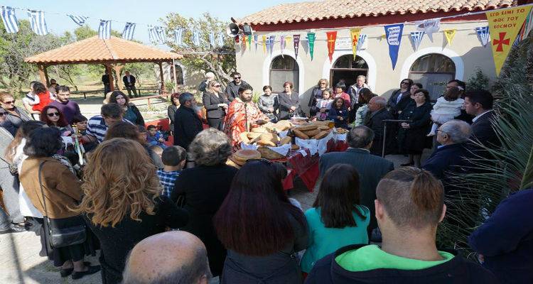 &Eta; &Lambda;ή&mu;&nu;&omicron;&sigmaf; &tau;ί&mu;&eta;&sigma;&epsilon; &kappa;&alpha;&iota; &phi;έ&tau;&omicron;&sigmaf; &tau;&omicron;&nu; Ά&gamma;&iota;&omicron; &Rho;&alpha;&phi;&alpha;ή&lambda; (photos)