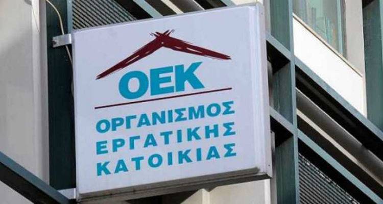 &Epsilon;&xi;ά&mu;&eta;&nu;&eta; &pi;&alpha;&rho;ά&tau;&alpha;&sigma;&eta; &pi;&rho;&omicron;&theta;&epsilon;&sigma;&mu;ί&alpha;&sigmaf; &upsilon;&pi;&alpha;&gamma;&omega;&gamma;ή&sigmaf; &sigma;&tau;&eta;&nu; &eta;&lambda;&epsilon;&kappa;&tau;&rho;&omicron;&nu;&iota;&kappa;ή &rho;ύ&theta;&mu;&iota;&sigma;&eta; &omicron;&phi;&epsilon;&iota;&lambda;ώ&nu; &delta;&iota;&kappa;&alpha;&iota;&omicron;ύ&chi;&omega;&nu; &epsilon;&rho;&gamma;&alpha;&tau;&iota;&kappa;ή&sigmaf; &kappa;&alpha;&tau;&omicron;&iota;&kappa;ί&alpha;&sigmaf;