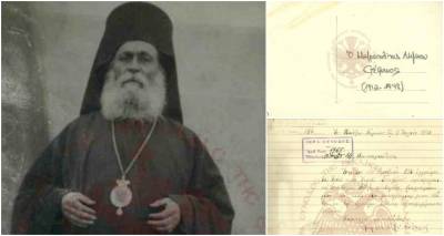 &Psi;&eta;&phi;&iota;&alpha;&kappa;ή &alpha;&nu;ά&delta;&epsilon;&iota;&xi;&eta; &tau;&eta;&sigmaf; &epsilon;&kappa;&kappa;&lambda;&eta;&sigma;&iota;&alpha;&sigma;&tau;&iota;&kappa;ή&sigmaf; &kappa;&lambda;&eta;&rho;&omicron;&nu;&omicron;&mu;&iota;ά&sigmaf; &tau;&eta;&sigmaf; &Lambda;ή&mu;&nu;&omicron;&upsilon;