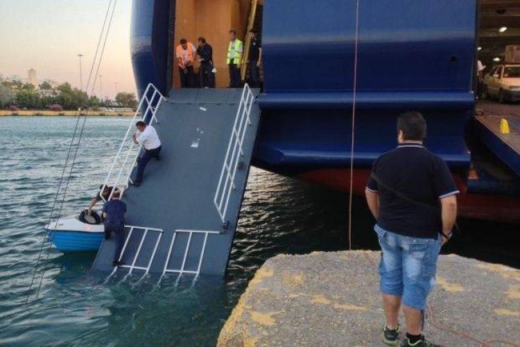 Ταλαίπωροι ταξιδιώτες του Αιγαίου