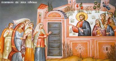 &Mu;&epsilon;&gamma;ά&lambda;&eta; &Tau;&rho;ί&tau;&eta;: &Tau;&omicron; &tau;&rho;&omicron;&pi;ά&rho;&iota;&omicron; &tau;&eta;&sigmaf; &Kappa;&alpha;&sigma;&sigma;&iota;&alpha;&nu;ή&sigmaf; &kappa;&alpha;&iota; &eta; &pi;&alpha;&rho;&alpha;&beta;&omicron;&lambda;ή &tau;&omega;&nu; &laquo;&Delta;έ&kappa;&alpha; &Pi;&alpha;&rho;&theta;έ&nu;&omega;&nu;&raquo;