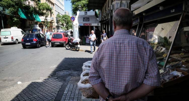 Συντάξεις Ιανουαρίου 2020: Νωρίτερα οι πληρωμές των συνταξιούχων | Αναλυτικά οι ημερομηνίες