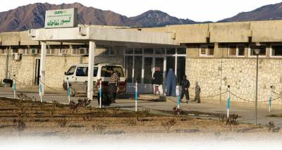 Επίθεση σε νοσοκομείο της Καμπούλ - Πυροβολισμοί και εκρήξεις