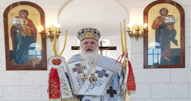 &Eta; &epsilon;&omicron;&rho;&tau;ή &tau;&omicron;&upsilon; &Pi;&rho;&omicron;&phi;ή&tau;&eta; &Eta;&lambda;ί&alpha; &sigma;&tau;&eta; &Lambda;ή&mu;&nu;&omicron;