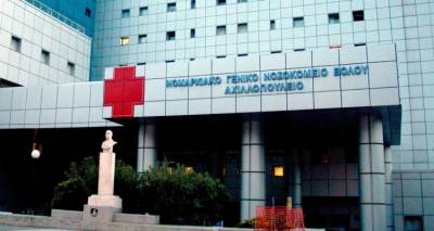 &Kappa;&alpha;&tau;έ&lambda;&eta;&xi;&epsilon; 42&chi;&rho;&omicron;&nu;&omicron;&sigmaf; &sigma;&tau;&eta; &Mu;&alpha;&gamma;&nu;&eta;&sigma;ί&alpha; | &Pi;ή&gamma;&epsilon; &sigma;&tau;&omicron; &nu;&omicron;&sigma;&omicron;&kappa;&omicron;&mu;&epsilon;ί&omicron; &mu;&epsilon; &pi;ό&nu;&omicron;&upsilon;&sigmaf; &sigma;&tau;&omicron; &sigma;&tau;&omicron;&mu;ά&chi;&iota;, &epsilon;ί&chi;&epsilon; &kappa;&omicron;&lambda;&lambda;ή&sigma;&epsilon;&iota; &mu;&iota;&kappa;&rho;ό&beta;&iota;&omicron;