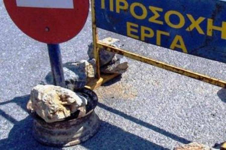 &Kappa;&upsilon;&kappa;&lambda;&omicron;&phi;&omicron;&rho;&iota;&alpha;&kappa;έ&sigmaf; &rho;&upsilon;&theta;&mu;ί&sigma;&epsilon;&iota;&sigmaf; &lambda;ό&gamma;&omega; &tau;&omega;&nu; &epsilon;&rho;&gamma;&alpha;&sigma;&iota;ώ&nu; ύ&delta;&rho;&epsilon;&upsilon;&sigma;&eta;&sigmaf; &sigma;&tau;&eta; &Lambda;. &Delta;&eta;&mu;&omicron;&kappa;&rho;&alpha;&tau;ί&alpha;&sigmaf;