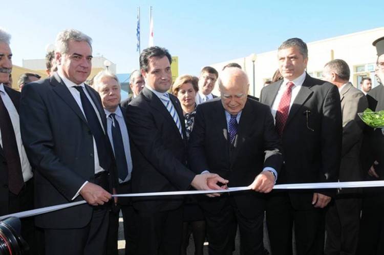 E&gamma;&kappa;&alpha;ί&nu;&iota;&alpha; &gamma;&iota;&alpha; &tau;&iota;&sigmaf; &Kappa;&iota;&nu;&eta;&tau;έ&sigmaf; &Iota;&alpha;&tau;&rho;&iota;&kappa;έ&sigmaf; &Mu;&omicron;&nu;ά&delta;&epsilon;&sigmaf; | &Xi;&epsilon;&kappa;&iota;&nu;ά&nu;&epsilon; &alpha;&pi;ό &tau;&alpha; &nu;&eta;&sigma;&iota;ά &tau;&omicron;&upsilon; &Alpha;&iota;&gamma;&alpha;ί&omicron;&upsilon;