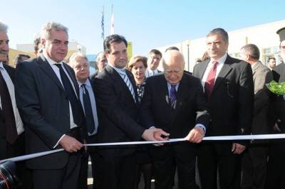 E&gamma;&kappa;&alpha;ί&nu;&iota;&alpha; &gamma;&iota;&alpha; &tau;&iota;&sigmaf; &Kappa;&iota;&nu;&eta;&tau;έ&sigmaf; &Iota;&alpha;&tau;&rho;&iota;&kappa;έ&sigmaf; &Mu;&omicron;&nu;ά&delta;&epsilon;&sigmaf; | &Xi;&epsilon;&kappa;&iota;&nu;ά&nu;&epsilon; &alpha;&pi;ό &tau;&alpha; &nu;&eta;&sigma;&iota;ά &tau;&omicron;&upsilon; &Alpha;&iota;&gamma;&alpha;ί&omicron;&upsilon;