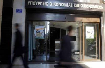 Και εγένετο μόνιμος Γραμματέας με αρμοδιότητα τη φορολογία