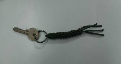 &Beta;&rho;έ&theta;&eta;&kappa;&epsilon; &tau;&omicron; &kappa;&lambda;&epsilon;&iota;&delta;ί &tau;&eta;&sigmaf; &phi;&omega;&tau;&omicron;&gamma;&rho;&alpha;&phi;ί&alpha;&sigmaf; &sigma;&tau;&eta; &Mu;ύ&rho;&iota;&nu;&alpha;