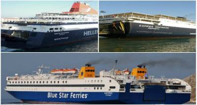 &Lambda;ή&mu;&nu;&omicron;&sigmaf;: &Alpha;&nu;&alpha;&kappa;&omicron;&iota;&nu;ώ&theta;&eta;&kappa;&alpha;&nu; &tau;&alpha; &kappa;&alpha;&lambda;&omicron;&kappa;&alpha;&iota;&rho;&iota;&nu;ά &alpha;&kappa;&tau;&omicron;&pi;&lambda;&omicron;ϊ&kappa;ά &delta;&rho;&omicron;&mu;&omicron;&lambda;ό&gamma;&iota;&alpha;