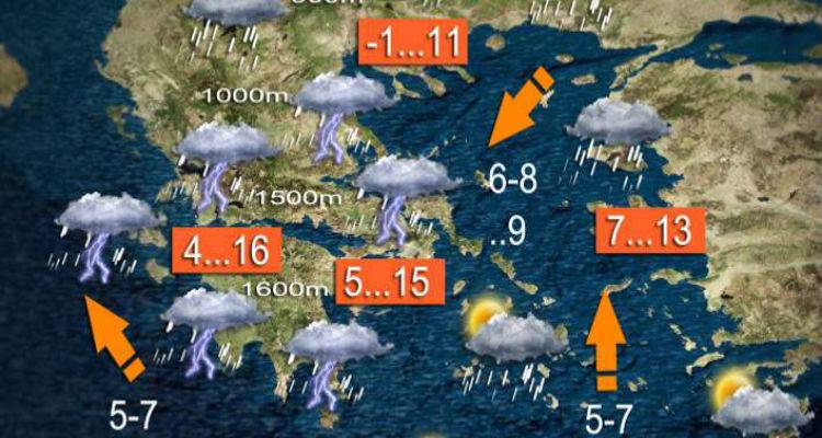 &Kappa;&alpha;&lambda;&lambda;&iota;ά&nu;&omicron;&sigmaf;: &Rho;&alpha;&gamma;&delta;&alpha;ί&alpha; &epsilon;&pi;&iota;&delta;&epsilon;ί&nu;&omega;&sigma;&eta; &tau;&omicron;&upsilon; &kappa;&alpha;&iota;&rho;&omicron;ύ, &mu;&epsilon; &kappa;&alpha;&tau;&alpha;&iota;&gamma;ί&delta;&epsilon;&sigmaf;