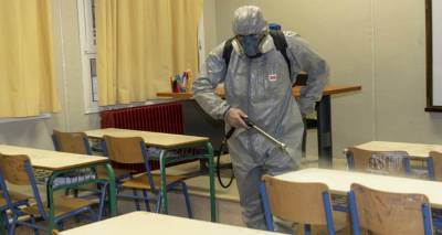 &Kappa;&omicron;&rho;&omega;&nu;&omicron;ϊό&sigmaf;: 31 &tau;&alpha; &kappa;&alpha;&tau;&alpha;&gamma;&epsilon;&gamma;&rho;&alpha;&mu;&mu;έ&nu;&alpha; &kappa;&rho;&omicron;ύ&sigma;&mu;&alpha;&tau;&alpha; | &Pi;&epsilon;&rho;&iota;&mu;έ&nu;&omicron;&upsilon;&mu;&epsilon; έ&xi;&alpha;&rho;&sigma;&eta; &delta;&eta;&lambda;ώ&nu;&epsilon;&iota; &omicron; &Tau;&sigma;&iota;ό&delta;&rho;&alpha;&sigmaf;
