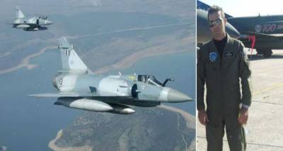 &Tau;&iota; &delta;&epsilon;ί&chi;&nu;&omicron;&upsilon;&nu; &tau;&alpha; &pi;&rho;ώ&tau;&alpha; &sigma;&tau;&omicron;&iota;&chi;&epsilon;ί&alpha; &alpha;&pi;ό &tau;&omicron;&nu; &kappa;&alpha;&tau;&alpha;&gamma;&rho;&alpha;&phi;έ&alpha; &tau;&omicron;&upsilon; &mu;&omicron;&iota;&rho;&alpha;ί&omicron;&upsilon; Mirage | &Tau;&iota; &sigma;&kappa;ό&tau;&omega;&sigma;&epsilon; &tau;&omicron;&nu; &sigma;&mu;&eta;&nu;&alpha;&gamma;ό &Mu;&pi;&alpha;&lambda;&tau;&alpha;&delta;ώ&rho;&omicron;